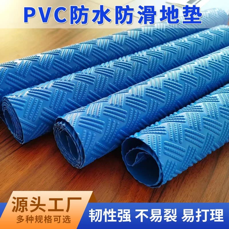 Cross-border PVC Non-slip Floor Mat for Bathroom, Shower, Wavy Pattern, Herringbone Pattern, Swimming Pool Steps, Wear-resistant Anti-slip Pad