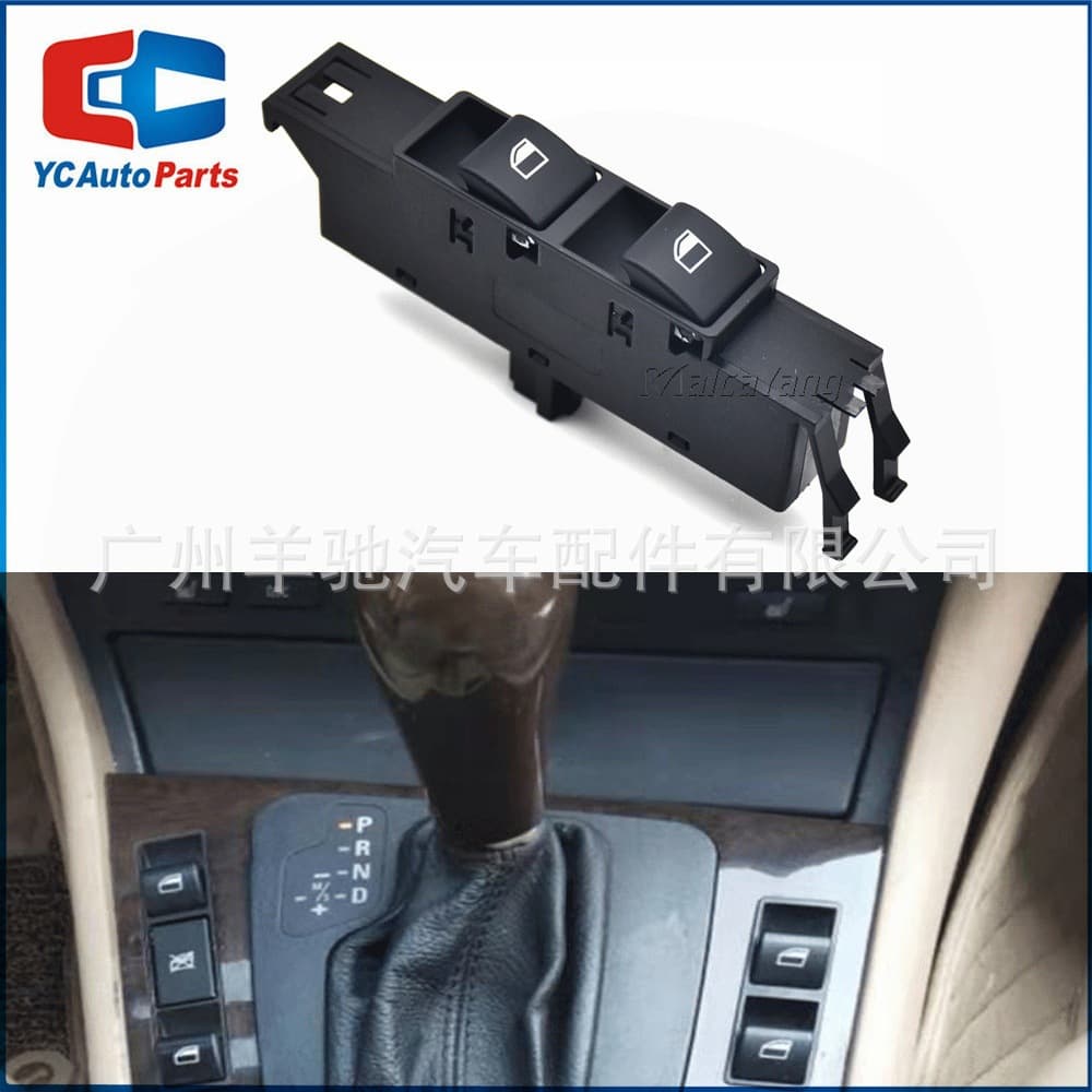 61316902175 Power Window Switch Electric Window Regulator Switch for BMW E46