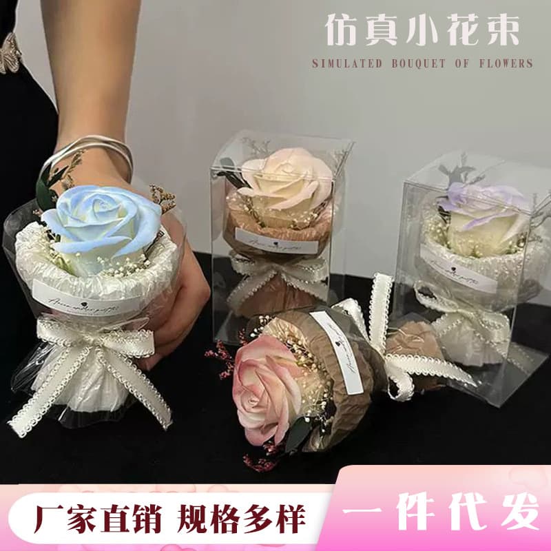 Mini Pocket Meet-up Small Bouquet Rose Sunflower Eternal Flower Simulation Flower Birthday Gift Decoration Christmas