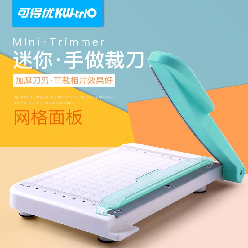 Kw-trio 13933k Mini Paper Cutter Photo Trimmer Small Size Paper Cutting Machine Portable Photo Cutter Office Supplies