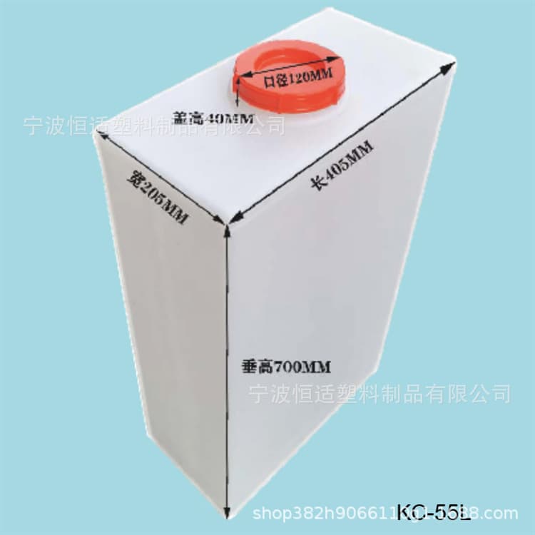 Hengshi undertakes various specifications of square plastic water tanks, machinery and equipment supporting small water tanks, wholesale medical waste water tanks
