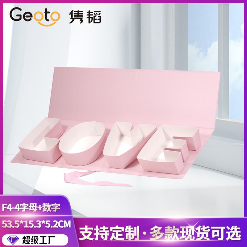 Creative Letter And Number Combination Gift Box Flower Box Valentine's Day Mother's Day Special Source No Need to Pay Extra Tax