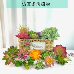 Artificial Succulent Plant Decoration Aloe Landscape Accessories DIY Fake Succulent Landscape Decor Without Pot