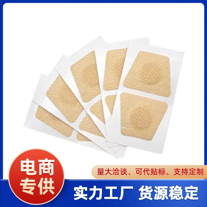 Soft Nail Fungus Repair Patches, Nail Care Strips, Ingrown Toenail Pads, Toe Alignment Correctors, and Nail Repair Patches