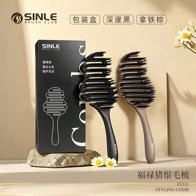 Fluffy High Crown Hollow Rib Comb Simple Portable Women's Hair Smoothing Massage Comb Bristle Gradient Fortune Pinecone Comb