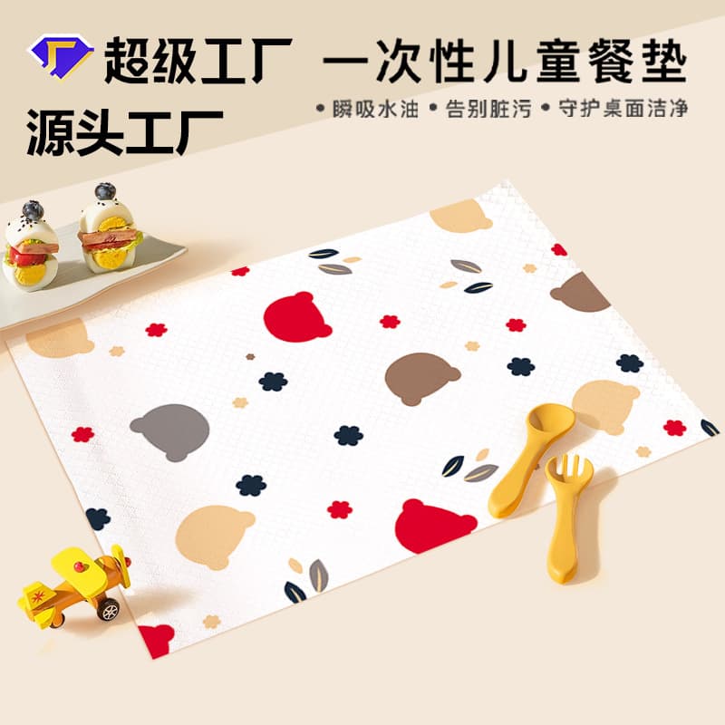Disposable baby placemats, infant table pads, oil and water-resistant children's highchair and dining table covers, stain-proof experts