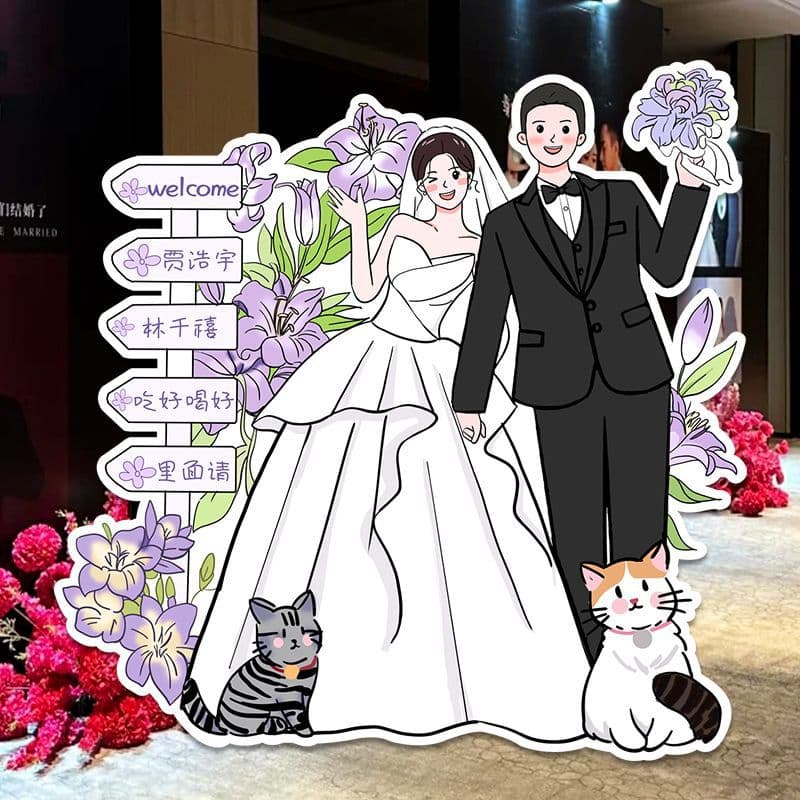 Wedding and engagement decorations, cartoon character welcome standees, wedding KT board, hand-painted directional signs and signage