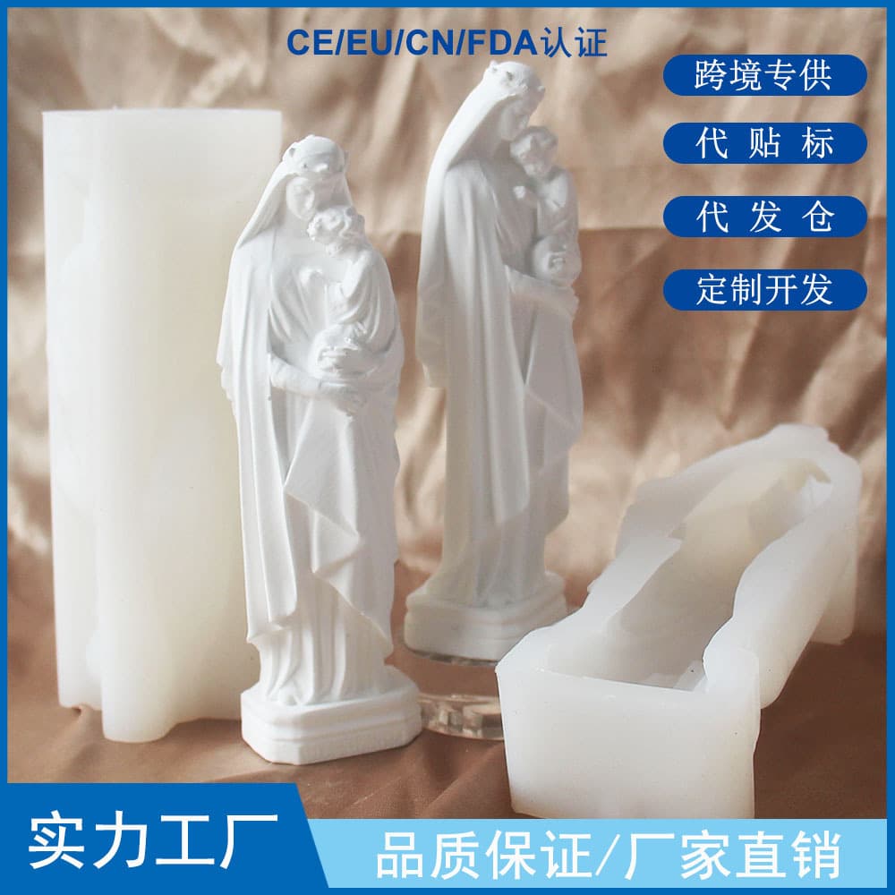 Mary Holding Child Nun Gypsum Figurine Ornament Scented Candle Silicone Mold DIY Resin Silicone Mold