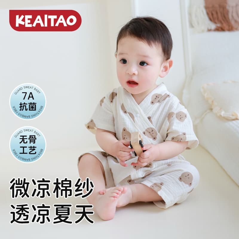 Baby Romper Summer Thin Cotton Gauze Short Sleeve Kimono Bodysuit Crawling Suit Sleepwear