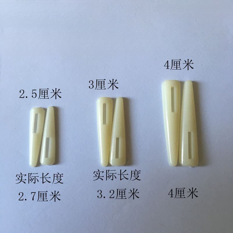 2.5cm 3cm 4cm Round Head Imitation Ox Bone Bone Stick Bone Pin Plastic Bone Stick Brocade Box Accessories Yellow