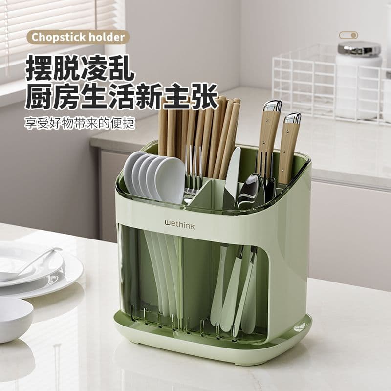 Transparent Chopstick Holder, Kitchen Spoon and Fork Storage Box, Countertop Knife Rack, Plastic Drain Chopstick Caddy Organizer
