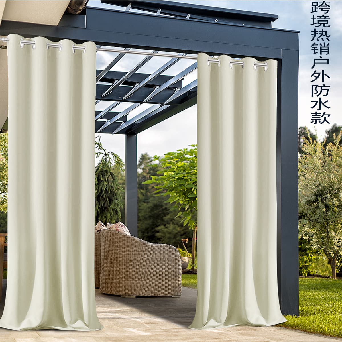 Waterproof Punching Outdoor Balcony Pure Color Full Shade Heat Insulation Drapes Finished Product Drape Curtain Home Textile
