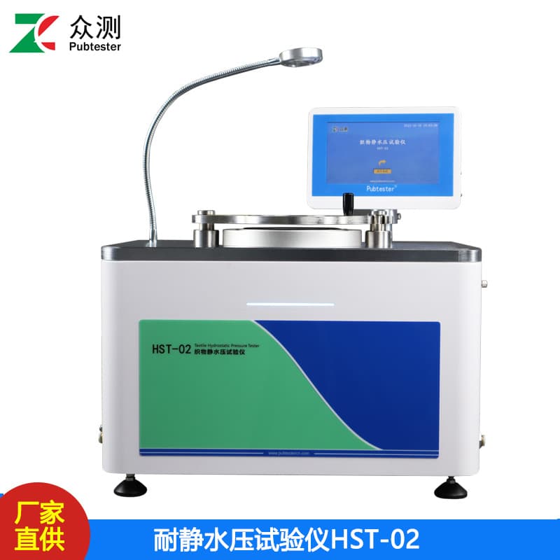 Coated Fabric Hydrostatic Pressure Tester Nonwoven Fabric Textile Hydrostatic Head Tester