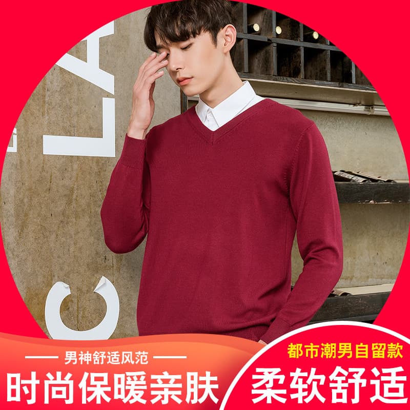 New Autumn/Winter Men's V-Neck Sweater, Warm Casual Base Layer, Youth Top, Dad Knit Sweater Wholesale
