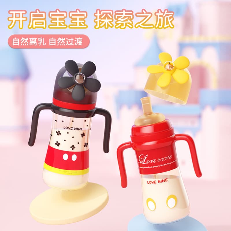 Infant feeding bottles & water cups, baby direct-drink straw cups for 1-3 years old, anti-spill anti-drop children's straw bottles