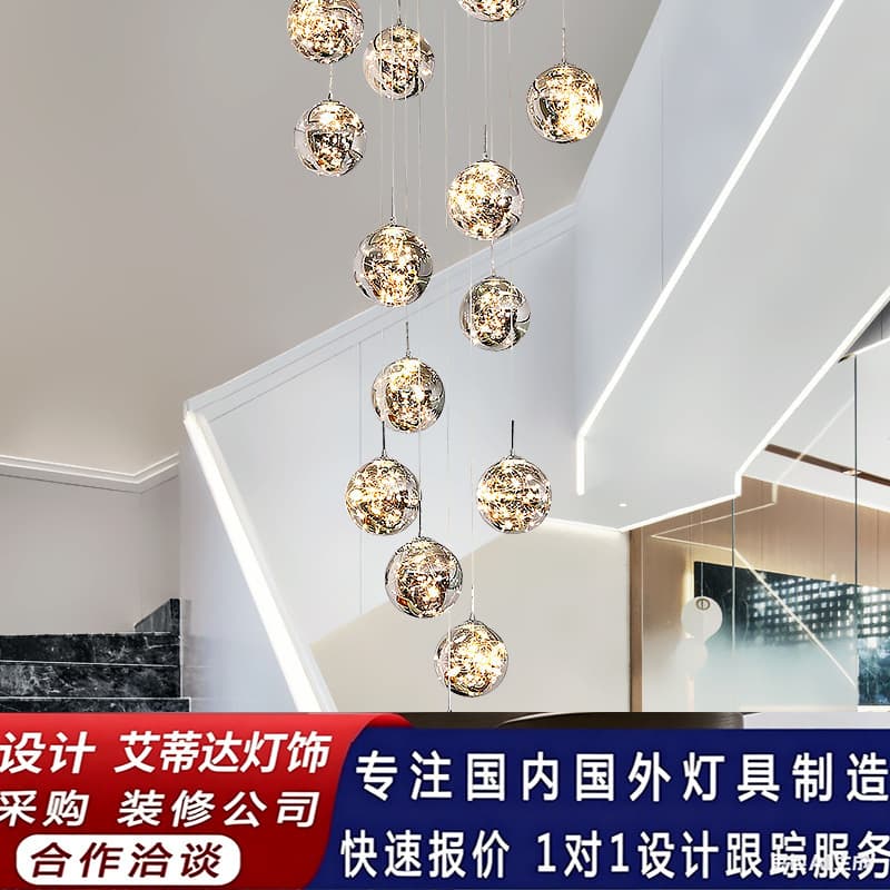 Villa Double-Height Living Room Chandelier Modern Minimalist Loft Starry Sky 2024 New