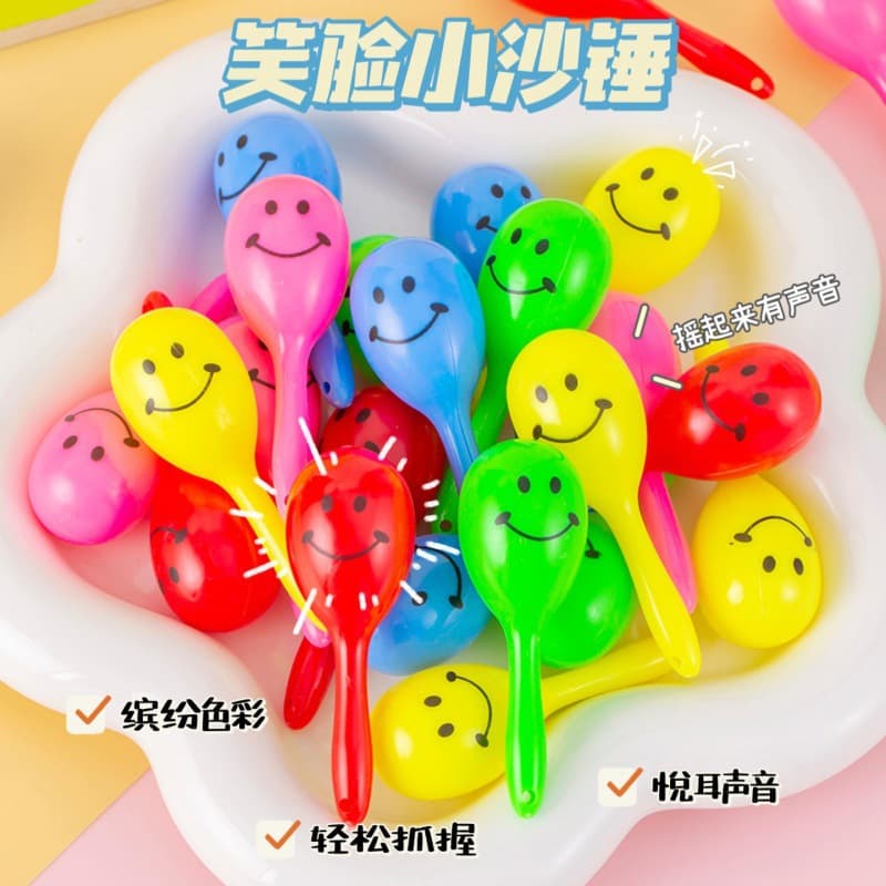 Smiley Face Mini Maraca, Colorful Small Maraca, Party Cheer Prop, Children's Mini Small Gift Toy Wholesale Cross-border