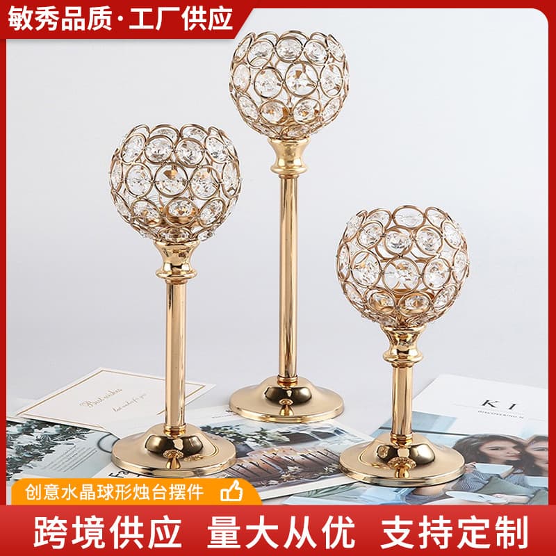 Creative Crystal Ball Candle Holder Decoration for Cross-border Amazon, Party, Wedding, Home, Candlelight Dinner