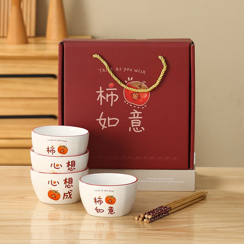 Wholesale Ceramic Gift Chopsticks Bowl Sets with Custom Printing for Amazon Cross-border E-commerce Trade
