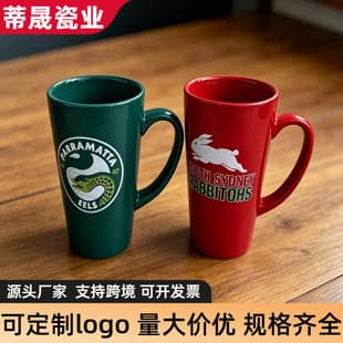 16oz Chalkboard Cup Ceramic Mug Heat Transfer Mug Coated Cup Cartoon Color Changing Cup Coffee Cup