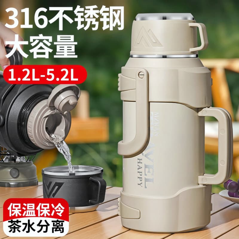 316 stainless steel thermos kettle large capacity outdoor thermos cup car household hot water kettle dormitory thermos bottle cold cup
