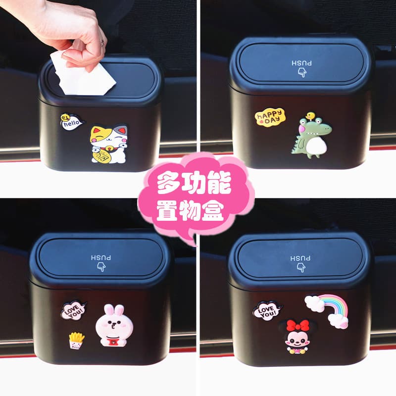 Car Trash Can, Seat Back and Door Mount Storage Box, Multi-Functional Garbage Bag, Auto Debris Organizer Accessories