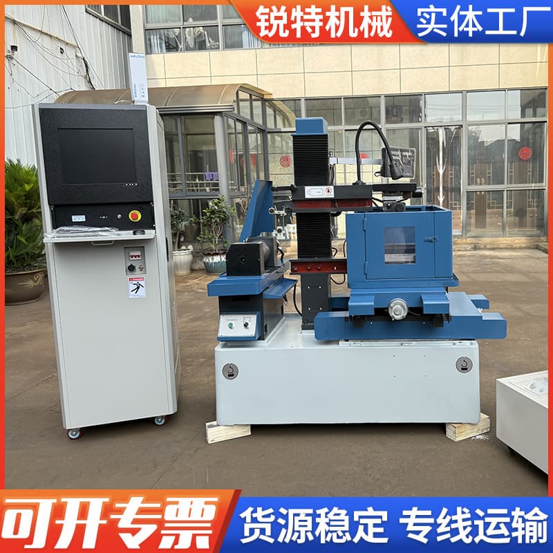 DK7745 Fast Wire EDM Machine Manufacturer Customization Based on Drawings On-site Installation CNC Precision Wire Cutting