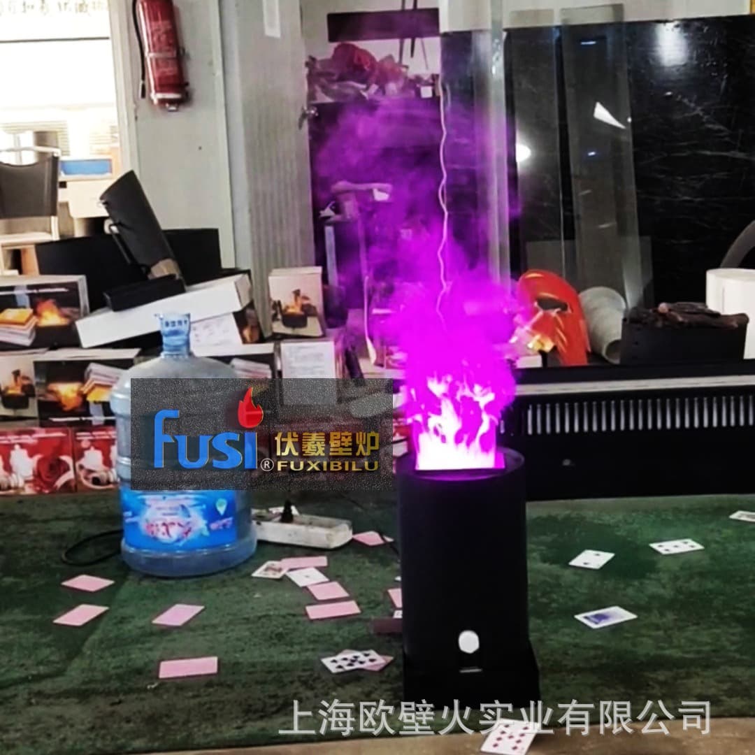 Stage Magic Performance Mini Fuxi Atomized Small Fireplace Bonfire Pit Torch Flame Lamp Fire Landscape Stove Props
