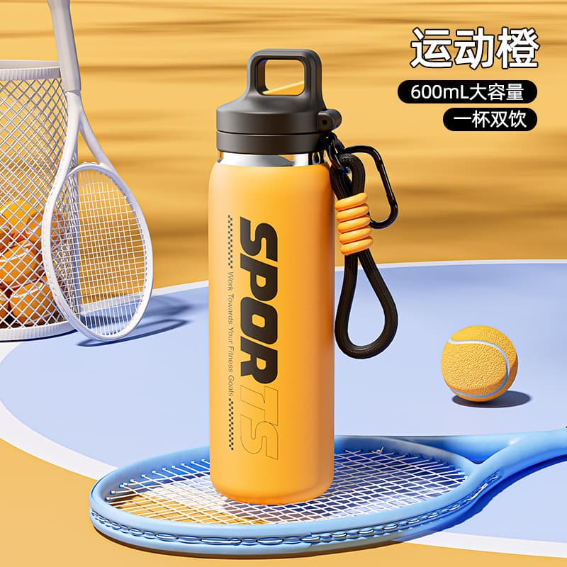 New High-Appearance 316 Stainless Steel Insulated Cup Outdoor Cycling Sports Water Bottle Portable Handle Travel Car Cup