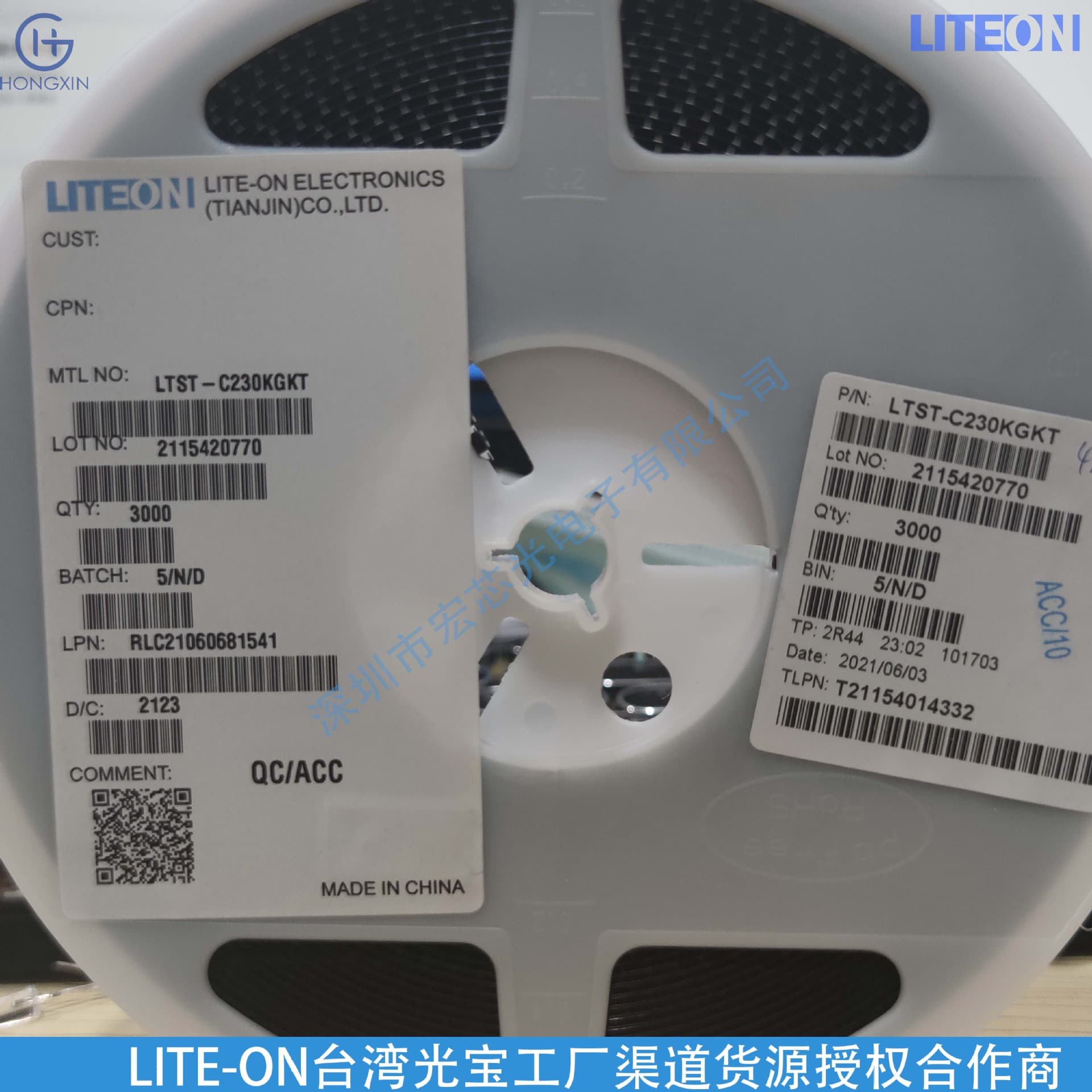 LTST-C230KGKT 30mA Current Power Consumption 75mW Operating Temperature -55℃~+85℃