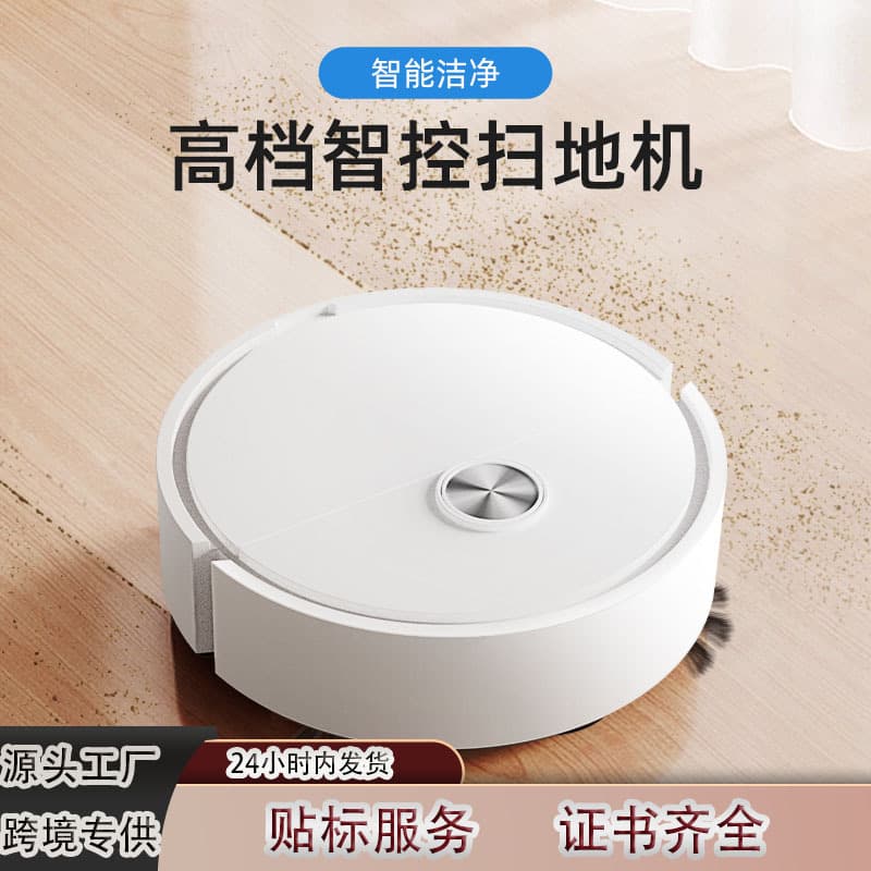 Cross-border Mini Fully Automatic Sweeping Robot, Smart Home Fully Automatic Cleaning Machine, Sweeping, Vacuuming and Mopping All-in-One Vacuum Cleaner
