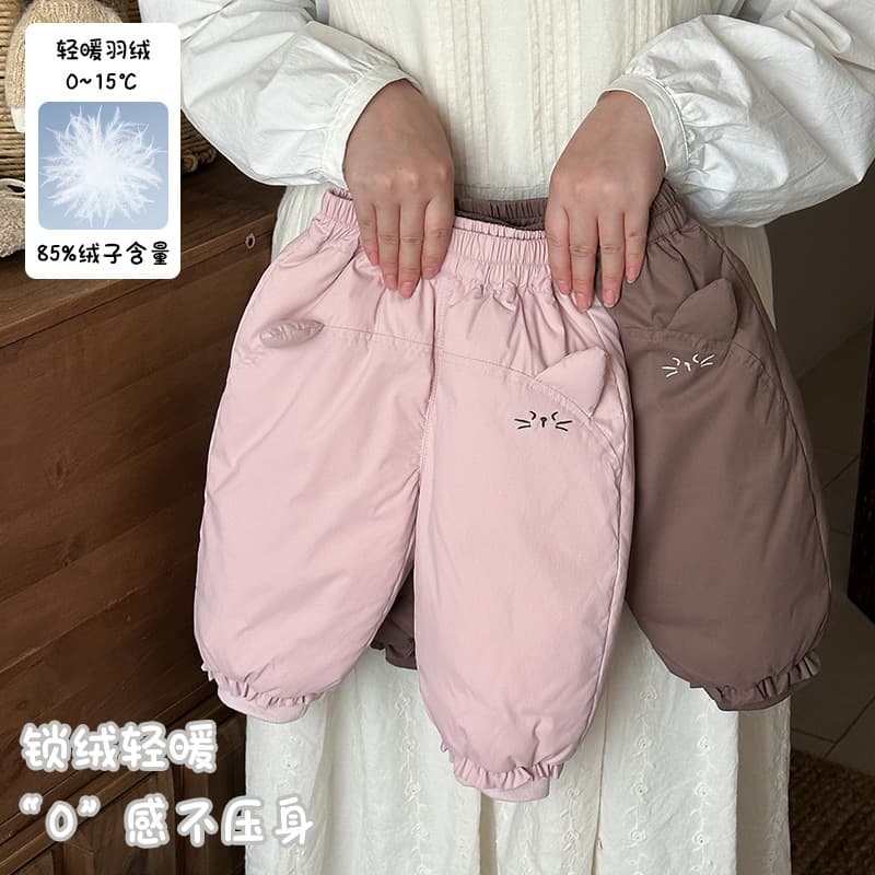 Baby Down Pants 2025 Winter New Infant Trousers 90 White Duck Down Outer Wear Warm Winter Long Pants Category A