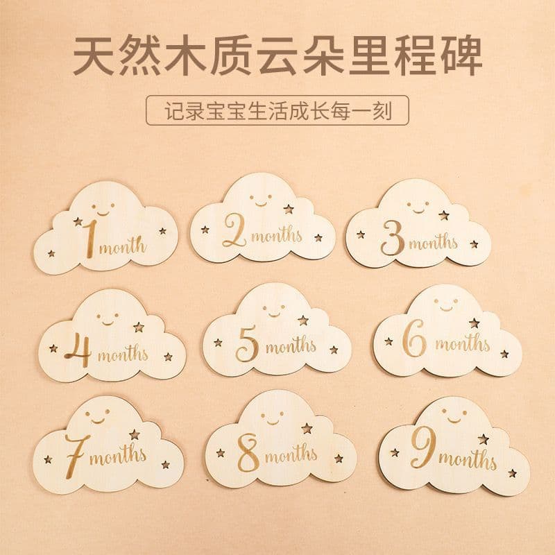 Wooden cloud milestones, baby growth record photo background props, baby month milestone pendants