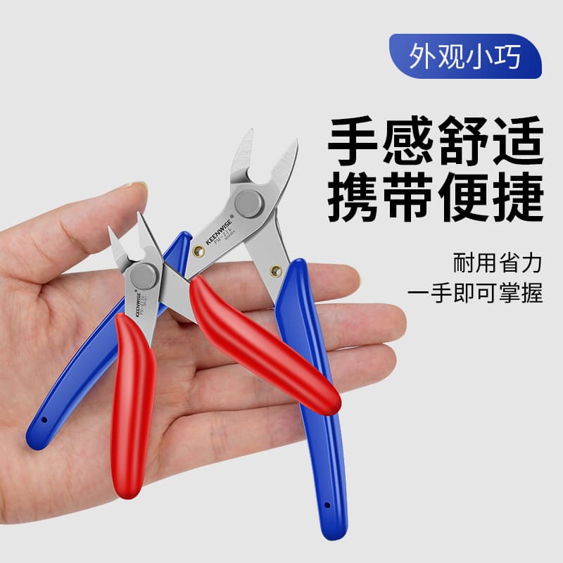 Qingwei industrial grade diagonal pliers stainless steel water mouth pliers model high-quality electronic pliers cutting pin pliers PM216.