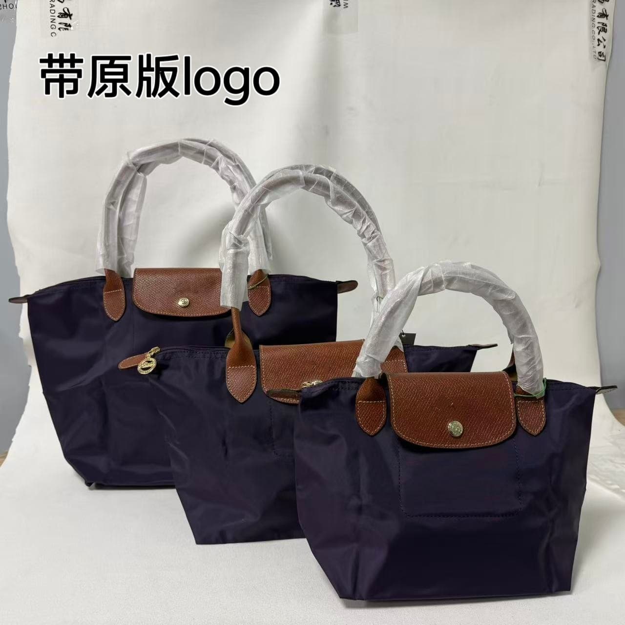 Longchamp Le Pliage 70th Anniversary Nylon Waterproof Tote Bag Shoulder Bag Crossbody Bag Foldable Women's Bag