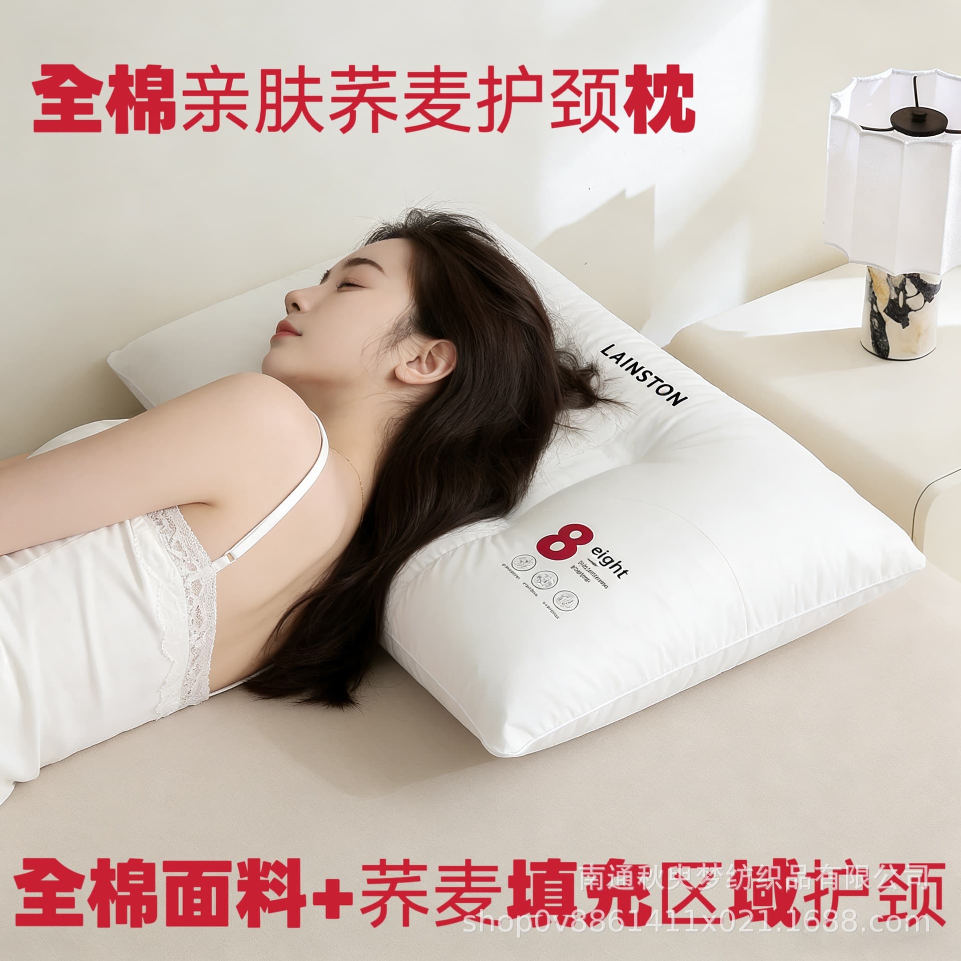 Pillow, cotton buckwheat pillow, home cervical vertebra protection, children's sleep aid, student dormitory hotel, non-collapse pair of pillow cores