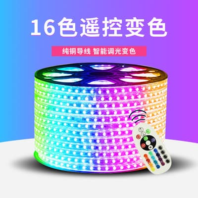 LED Strip Light 220V Waterproof 5050 RGB Colorful Light Strip Multicolor LED Waterproof Color-Changing Soft Light Bar 110V