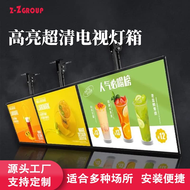 Slim Ceilling Menu Board Aluminum Advertising Led Light Box