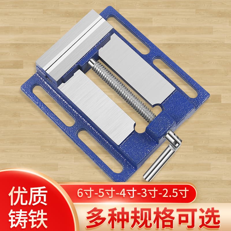 American-style flat-jaw vise, miniature bench vise, flat-jaw fixed bench vise, bench drill, precision drilling machine clamping table, home and work