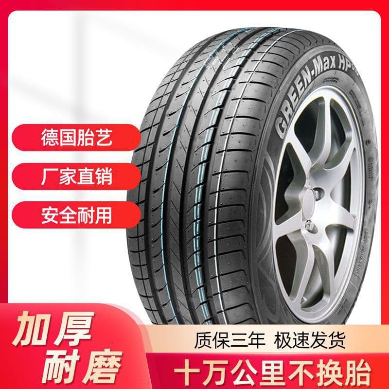 Tires Tubeless Tires Run-Flat Anti-Slip Wear-Resistant Durable Puncture-Proof Tubeless Tires