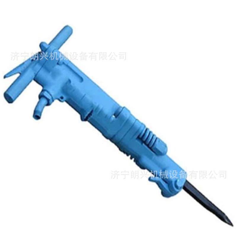 Atlas B87C pneumatic pick, handheld B47 road concrete pneumatic pick, B67 breaking pick