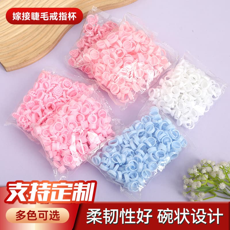 Wholesale eyelash extension ring cups, multi-functional pigment ring cups, permanent makeup supplies, tattoo ring cups, soft rubber cups