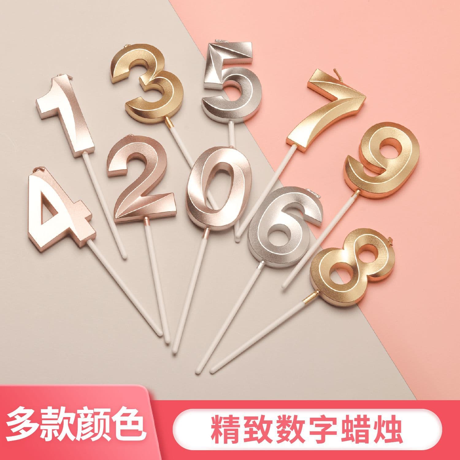Opera House Digital Birthday Candles Silver Color Number Letter Candles Baking Cake Decorations Party Supplies