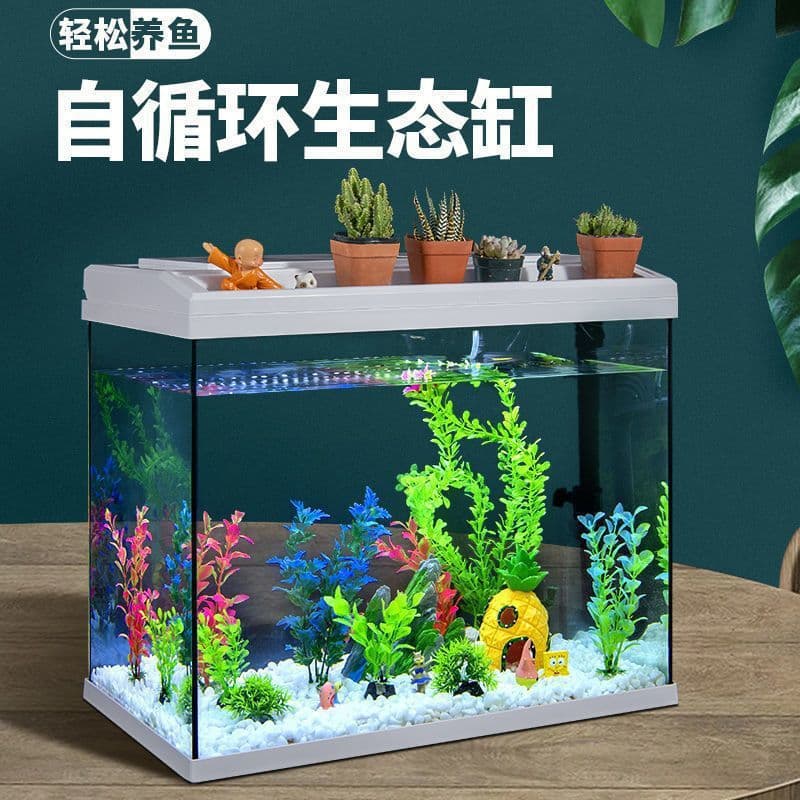 Small Self-Circulating Fish Tank, Home Lazy No-Water-Change Eco Creative Desktop Glass Goldfish Tank Aquarium Living Room