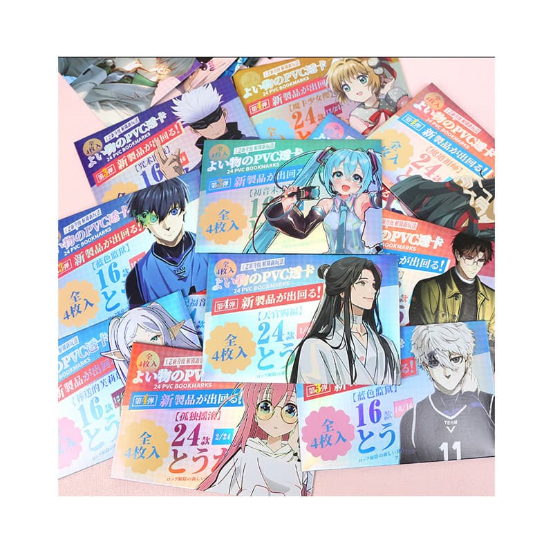 Anime PVC Transparent Cards Hatsune Miku Demon Slayer Blue Lock Jujutsu Kaisen Bungo Stray Dogs Love and Deepspace Haikyuu 4 Pieces