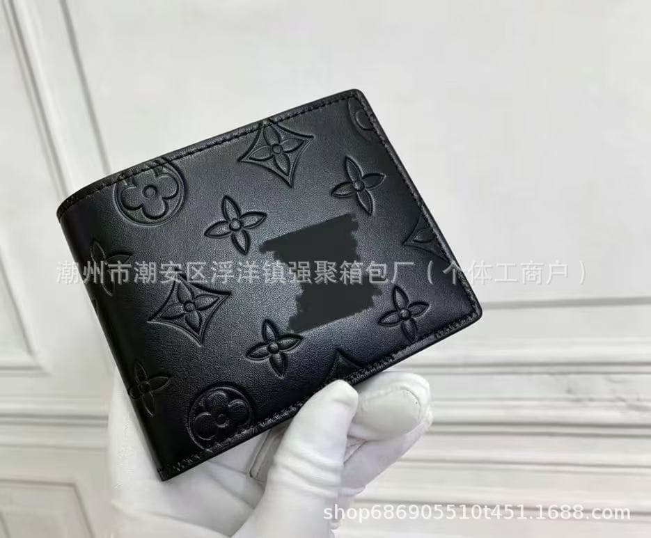 Wholesale Wallet Source, European and American Classic Fashion Trendy Letter Men's Plaid Short Wallet New Arrival