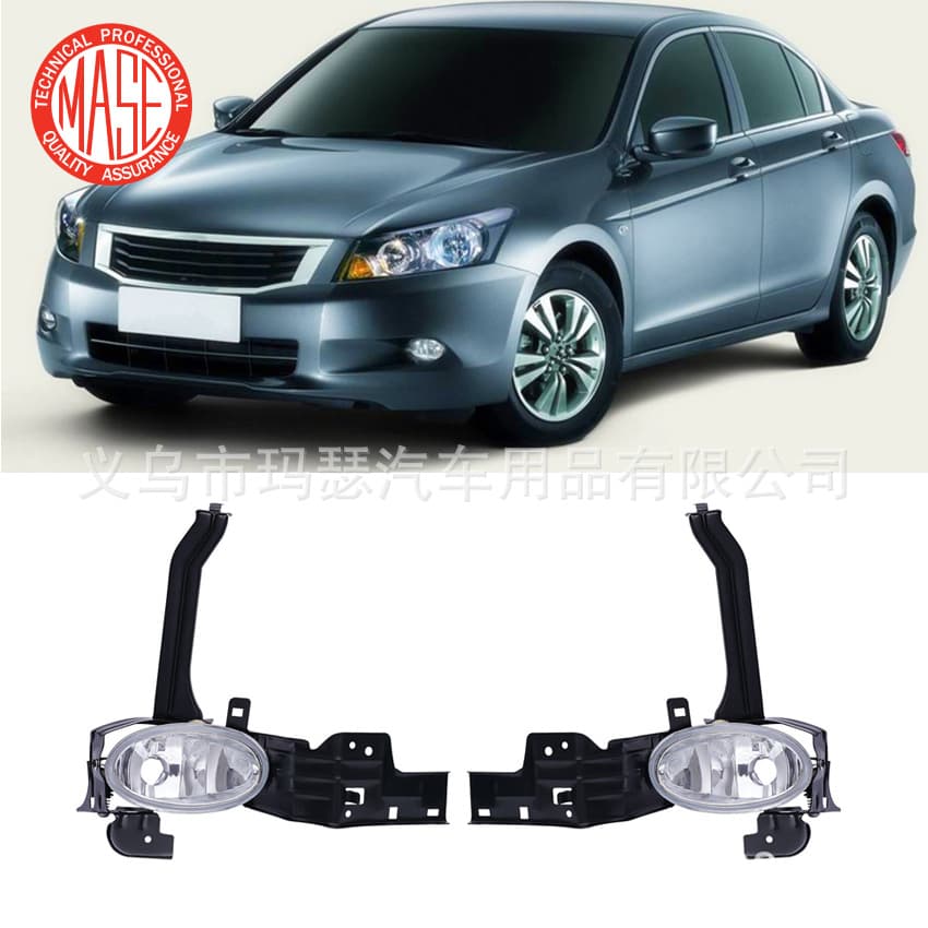 Fits 2008-2010 Honda Accord Fog Light 33900TB0H01 33950TB0H01