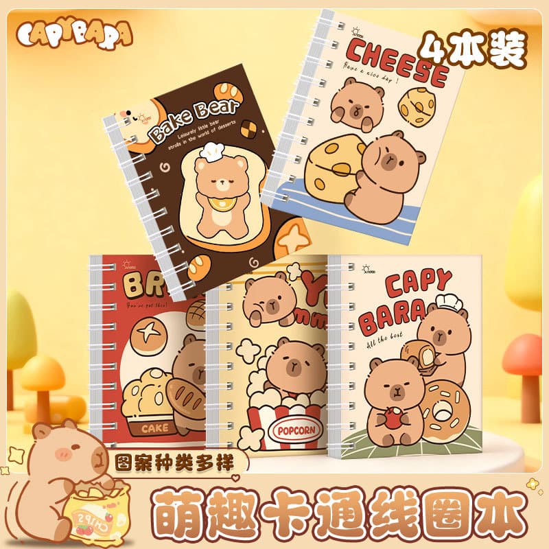 Capybara Coil Notebook High-value Ins-style Junior/Senior High Ruled Message Notepad Wholesale