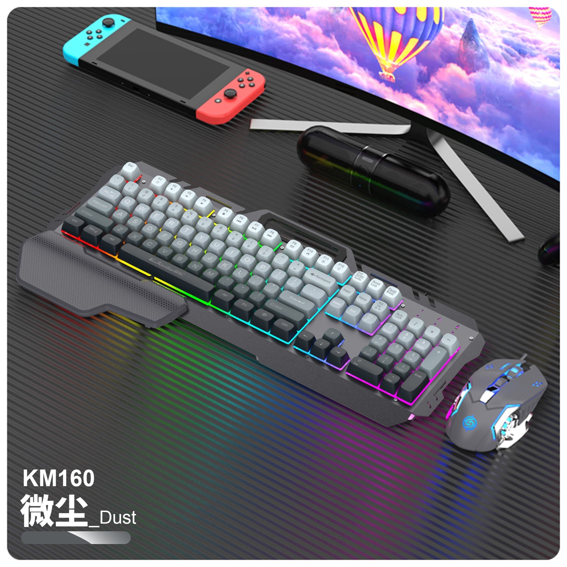 Viper KM160 Wired Gaming Keyboard Metal Panel Fashion Color Block Ball Cap Computer Laptop Keyboard Mouse Set
