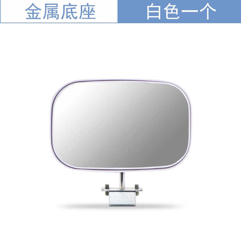 Car Rearview Mirror Instructor Mirror, Right Side Blind Spot Lane Change Assist, Auxiliary Wide-Angle Reversing Mirror, Blind Corner Add-on Reflector